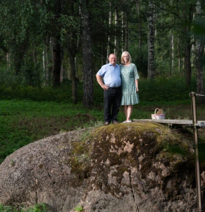 Z/s “Vārpurves”